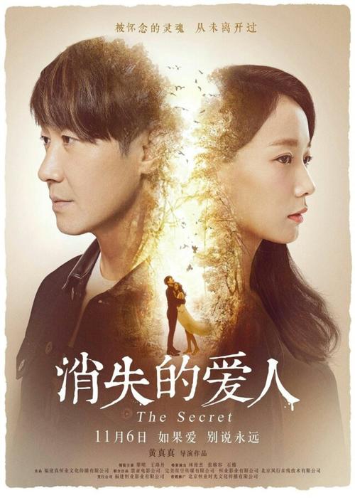 切尔滕纳姆代办证件
