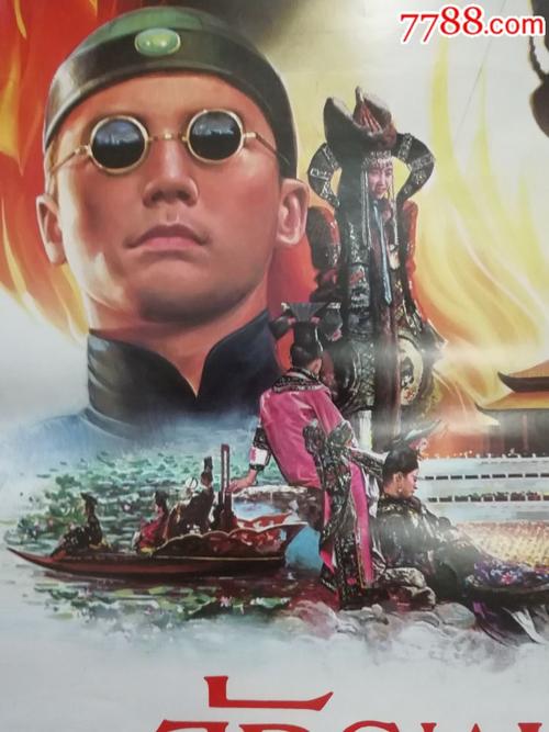 农村测量不动产证的原因